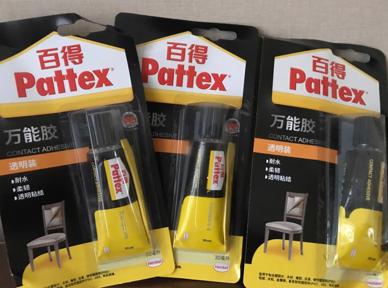 汉高百得万能胶